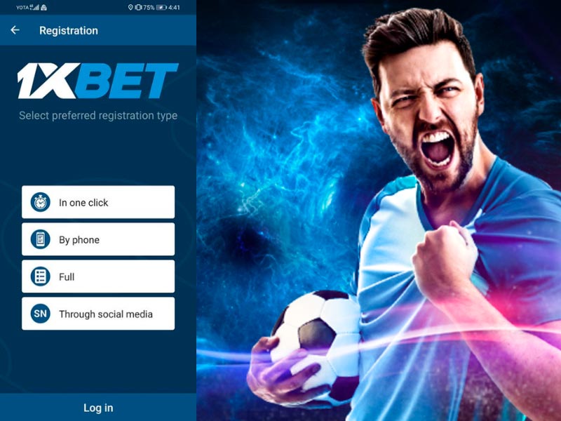 Registration on 1xbet